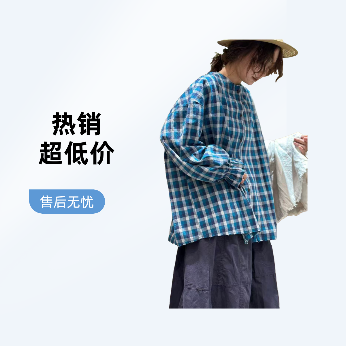 糖豆儿精选219以内拍这里