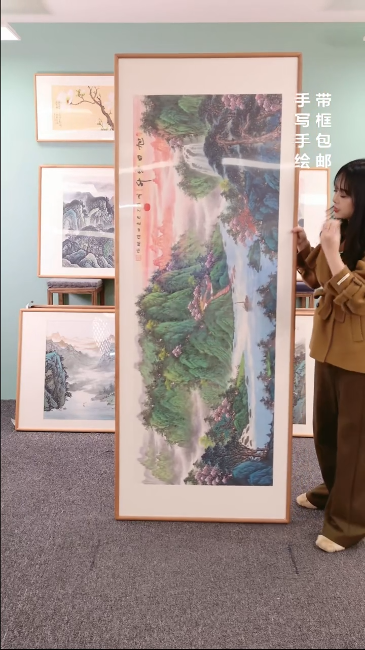 【闪购商品】国画旭日东升210*80刘佳林