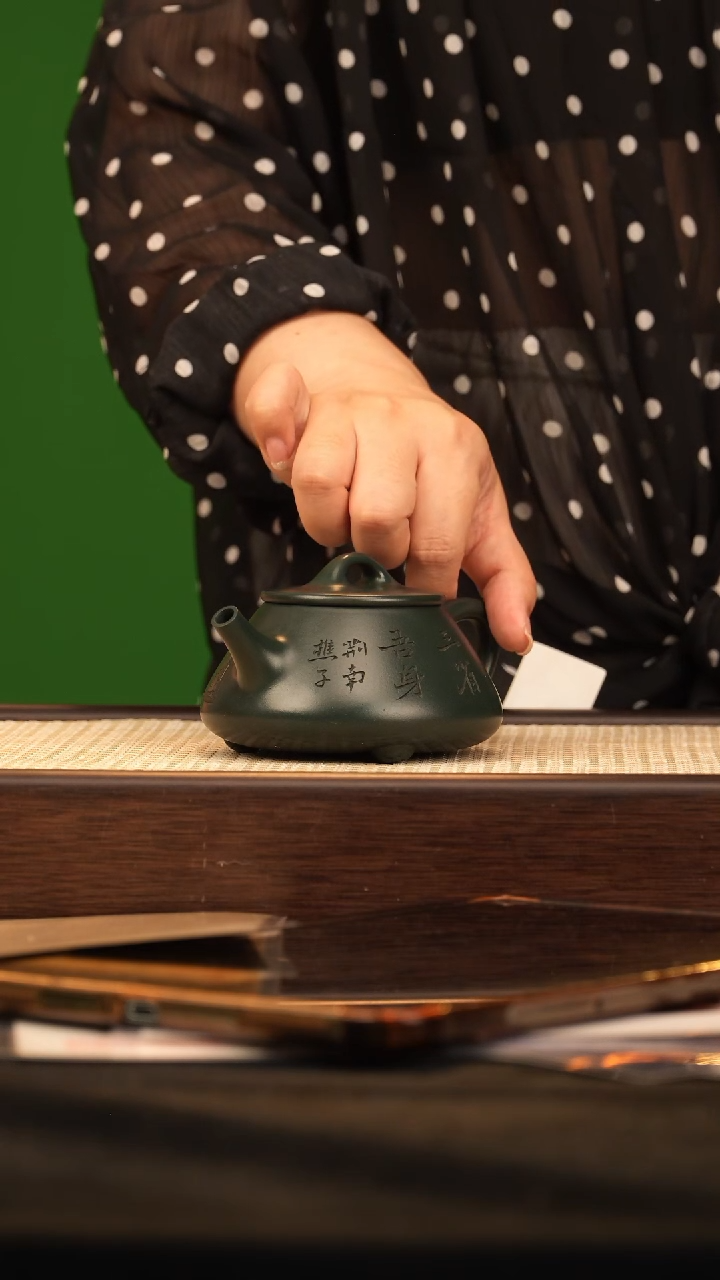 茶壶紫砂GSZ平盖石瓢 墨绿200cc