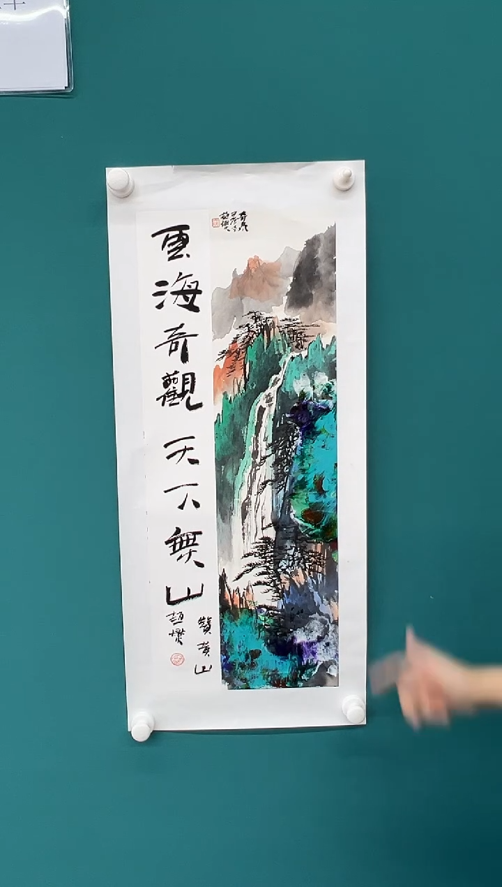 【闪购商品】绘画赵燮-1平尺-国画作品