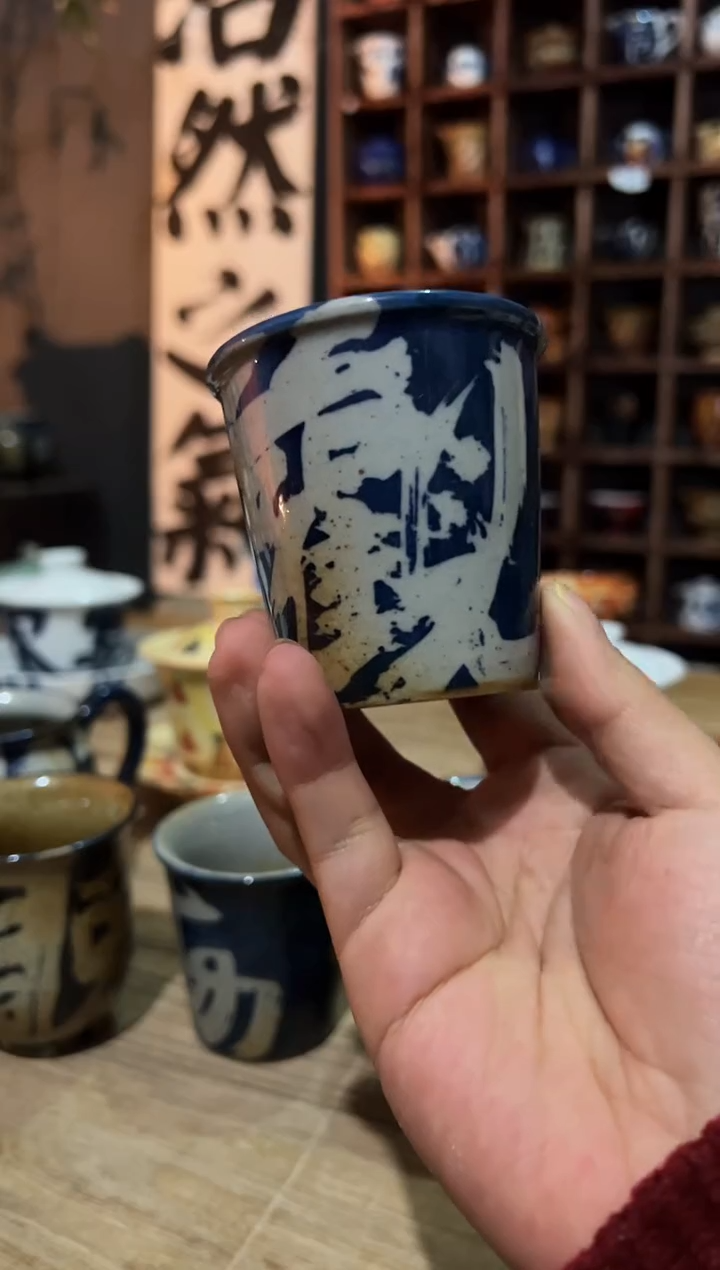 【闪购商品】观云听雨手绘茶具
