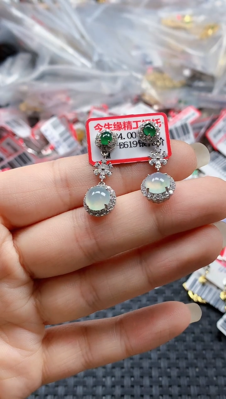 银S925镶嵌戒指翡翠天然A货缅甸翡翠