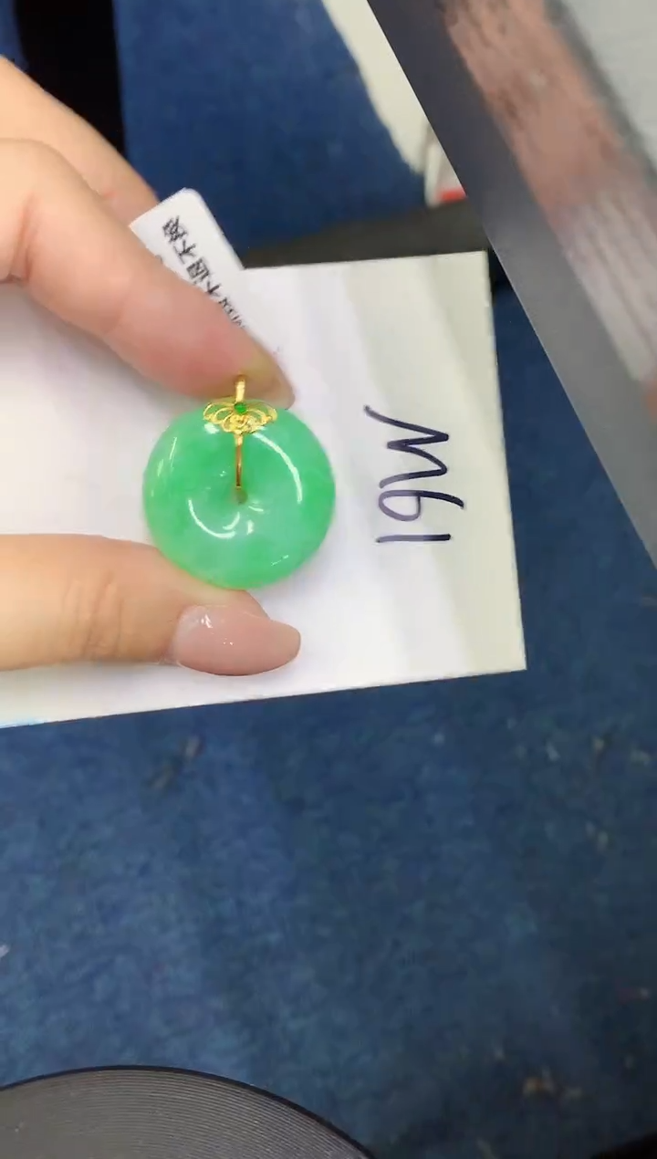 【闪购商品】翡翠颈饰18K金镶嵌0000000000