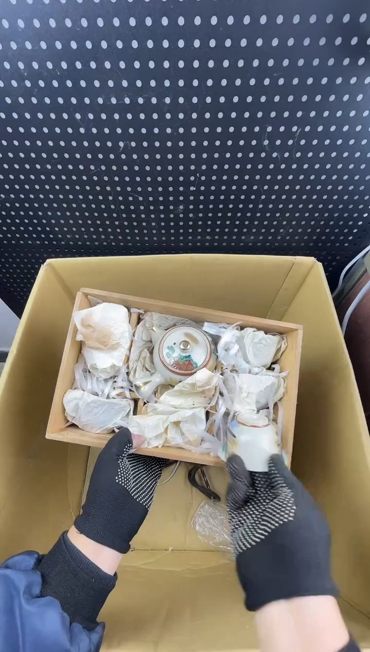 诺**周小懂中古百货2号店