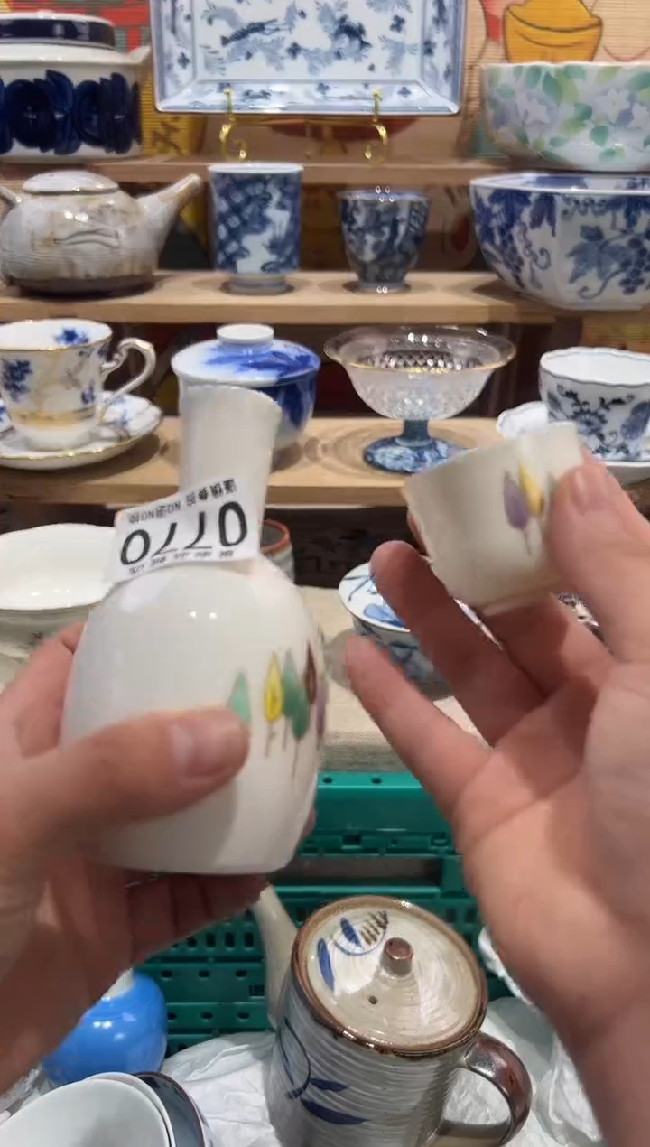 瓷片          O770