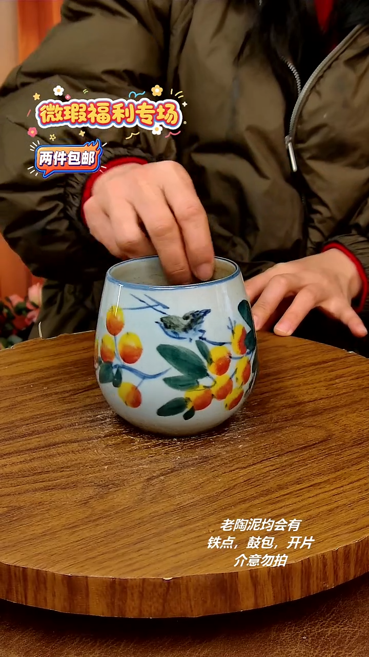 盘陶二单包邮，手绘釉下彩陶瓷，微瑕