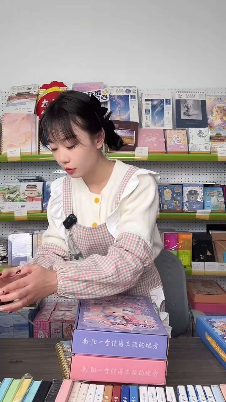 我****辉A1  幸运盲盒（俩盒未拆封）  4盒