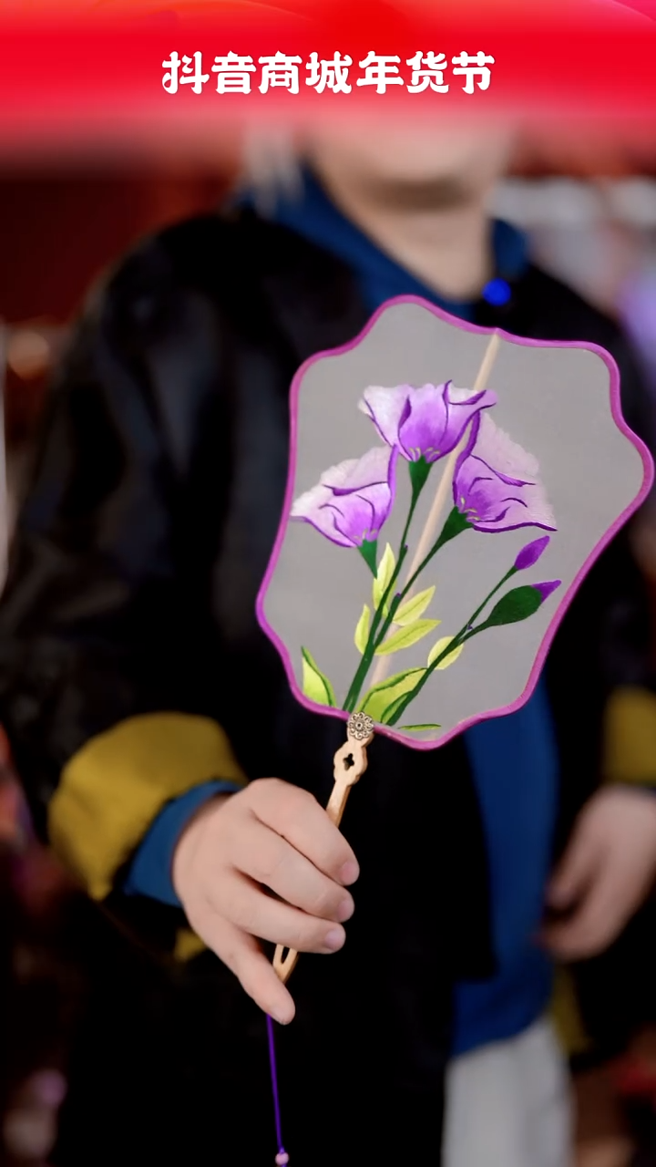 【闪购商品】织绣云帆苏绣团扇