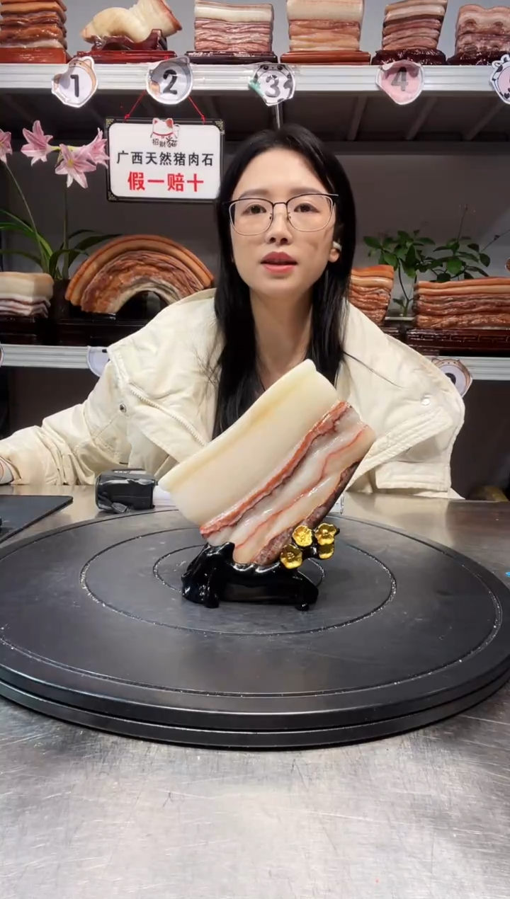 石材天然石材柳州猪肉石13.5-9-2.3