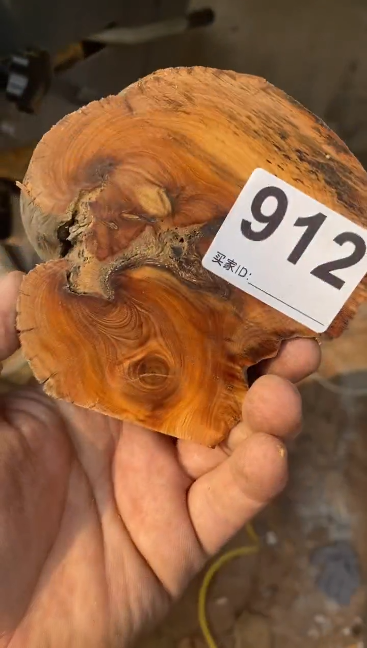 【闪购商品】柏木太行陈化崖柏切片