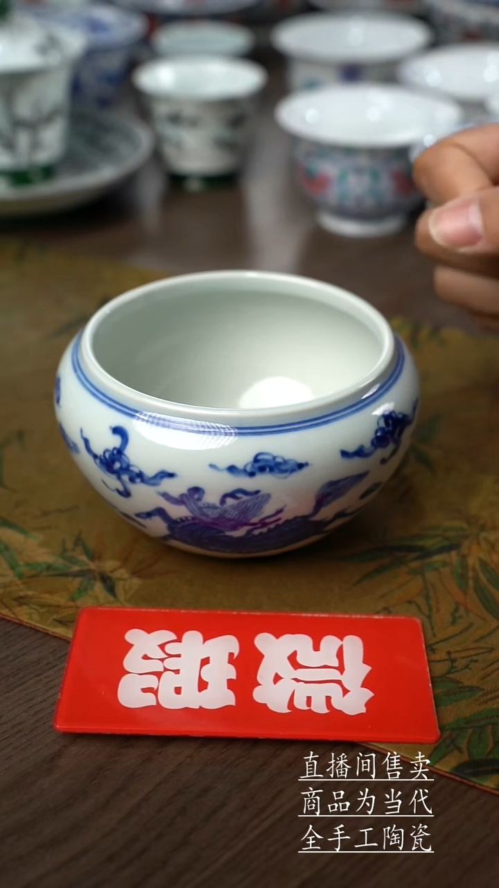瓷片景德镇手工陶瓷茶具