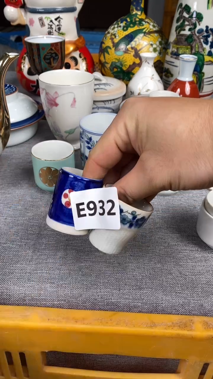 【闪购商品】瓷片932瓷器瓷片茶周边