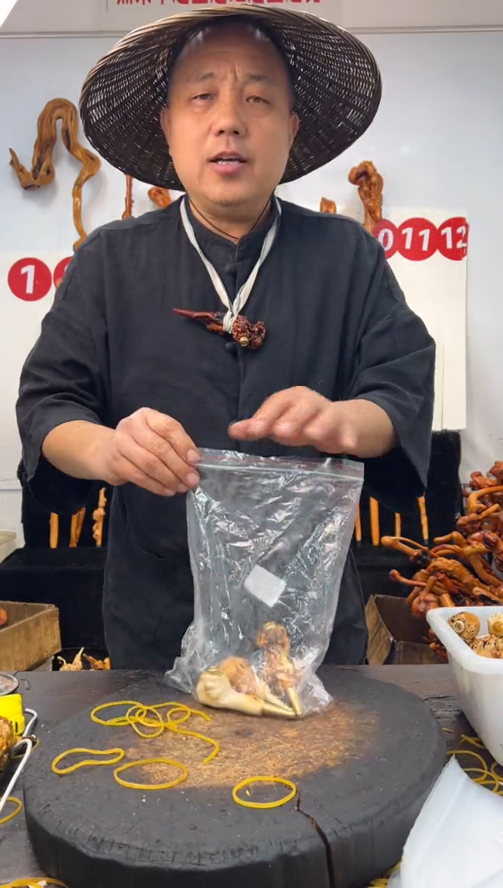 黑果木其他黑果木422