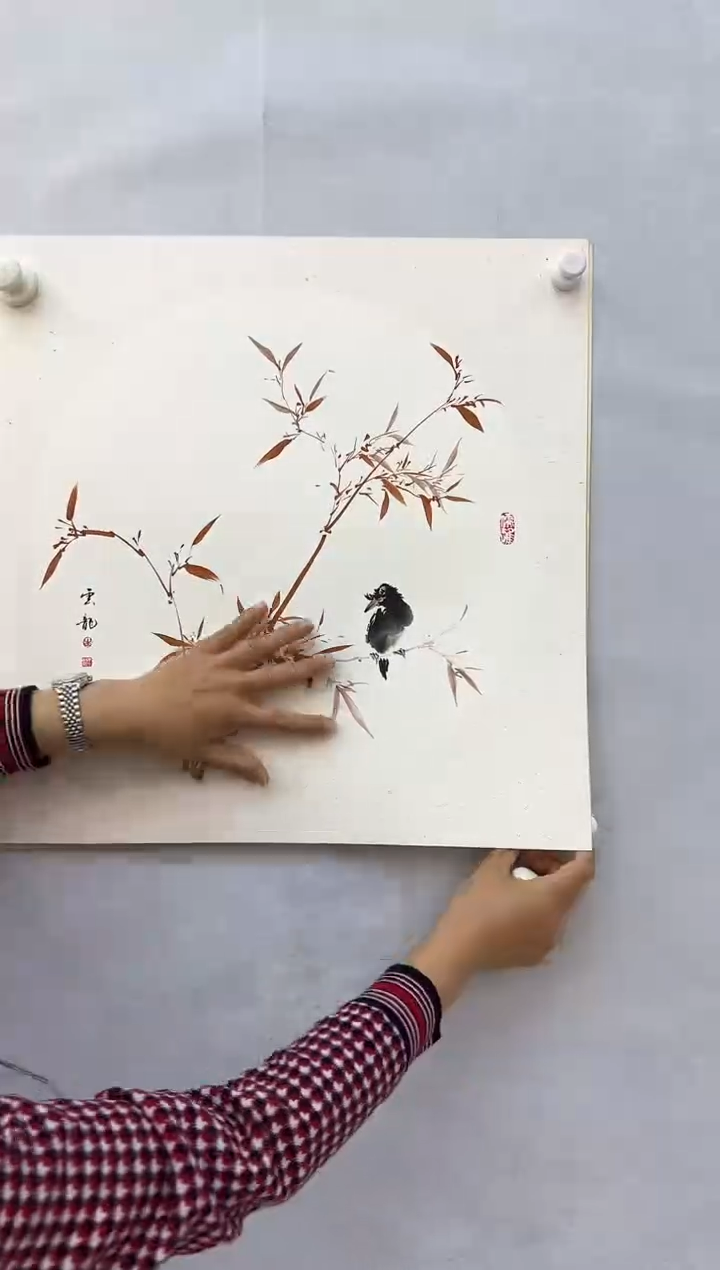 【闪购商品】纸本1炳山艺术--------主云龙作品