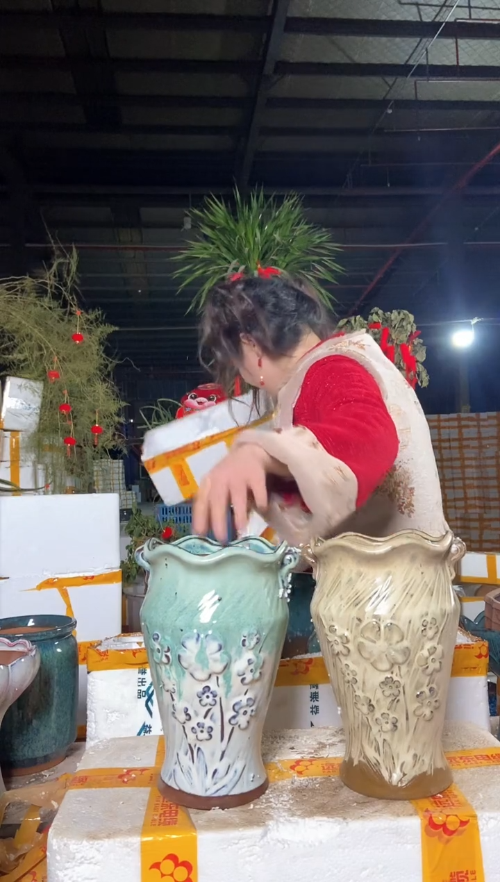 【闪购商品】红陶14*25