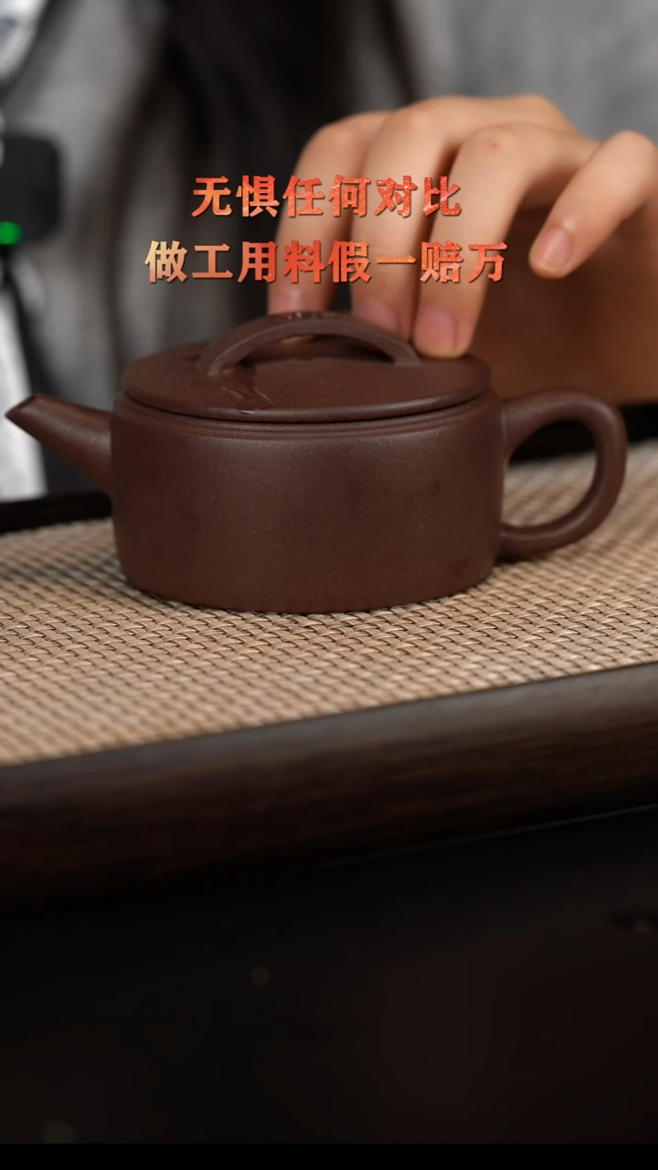 茶壶紫砂原矿紫砂茶壶