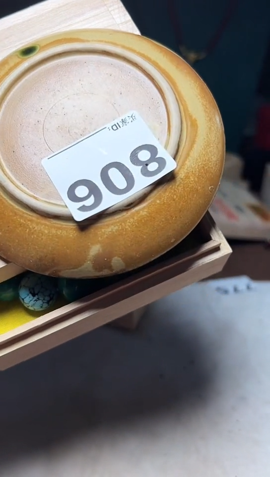 【闪购商品】806            