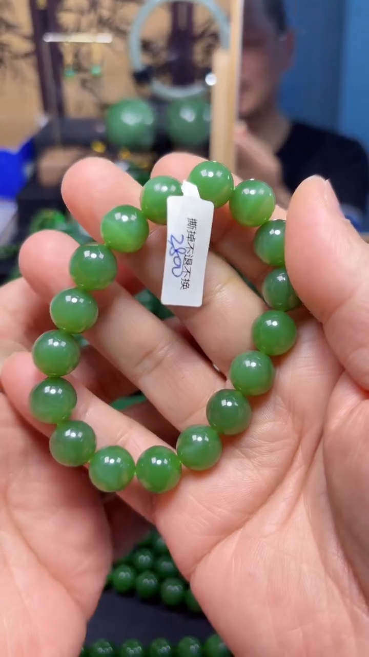 【闪购商品】和田玉（碧玉）手串未镶嵌1
