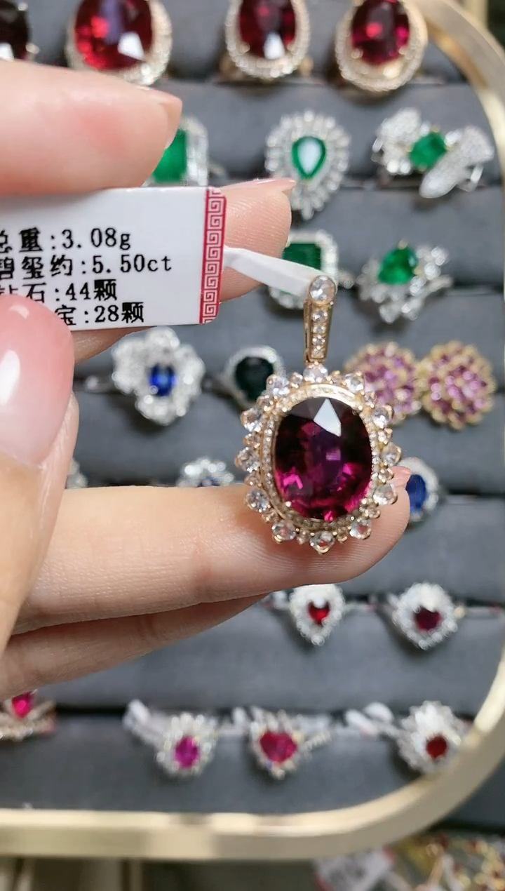 18K金镶嵌吊坠碧玺·