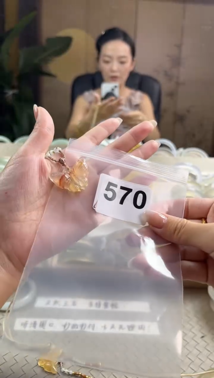 手镯玛瑙/玉髓未镶嵌时*570