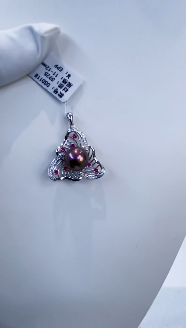吊坠(赠链)银S925镶嵌淡水珍珠Y淡水吊坠11-12