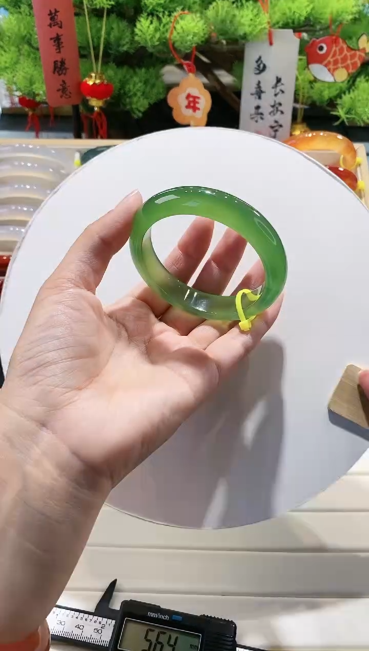 【闪购商品】玛瑙/玉髓手镯未镶嵌57-56.9