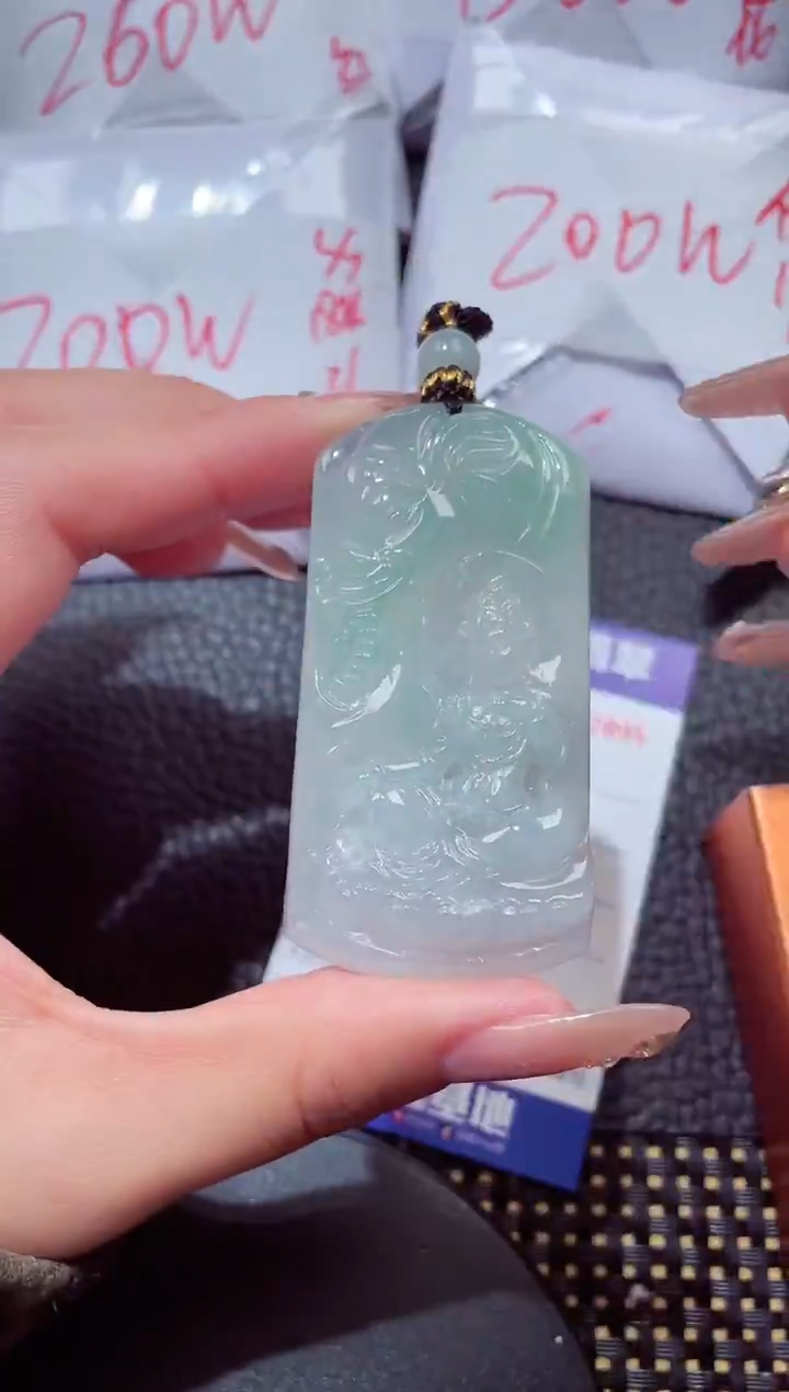 颈饰未镶嵌翡翠1471