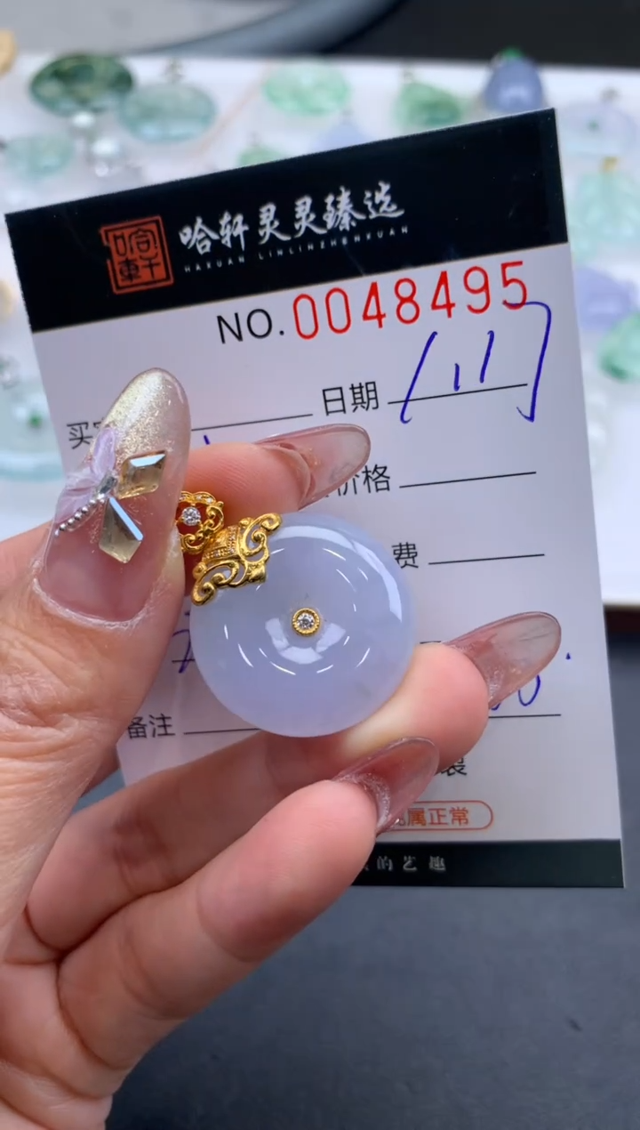 【闪购商品】翡翠挂件未镶嵌哈轩 挂件1