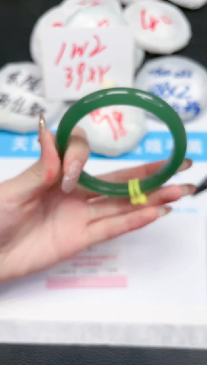 【闪购商品】石英质玉手镯未镶嵌241-60.1