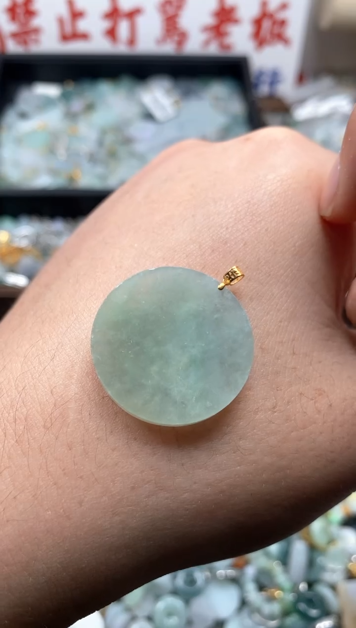 【闪购商品】翡翠颈饰未镶嵌哥哥