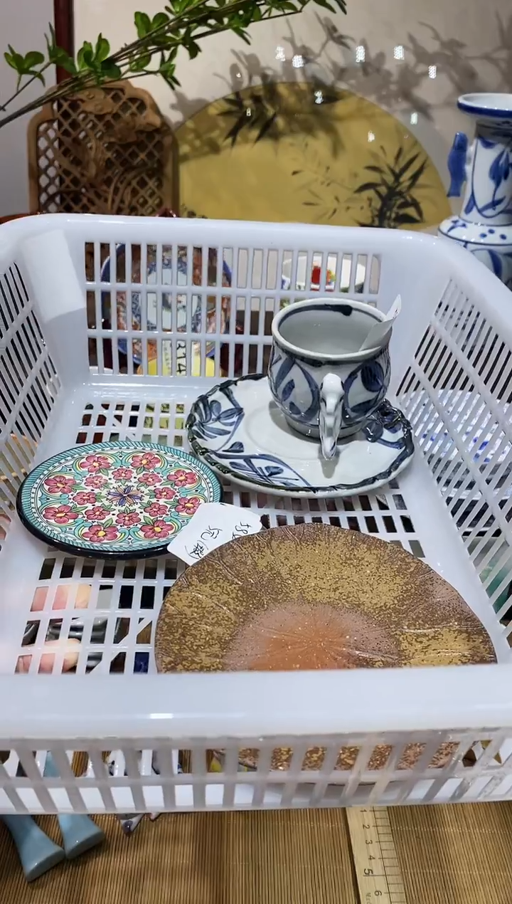 瓷片z****8闪购专用链接