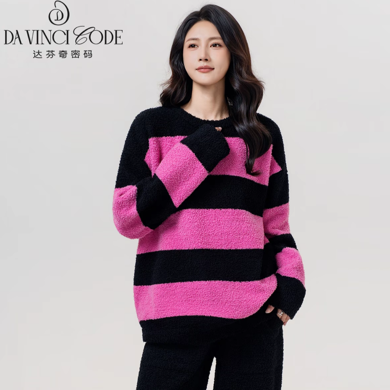 达芬奇密码粉墨条纹长袖冬季保暖睡衣家居服套装秋冬时尚复古韩版