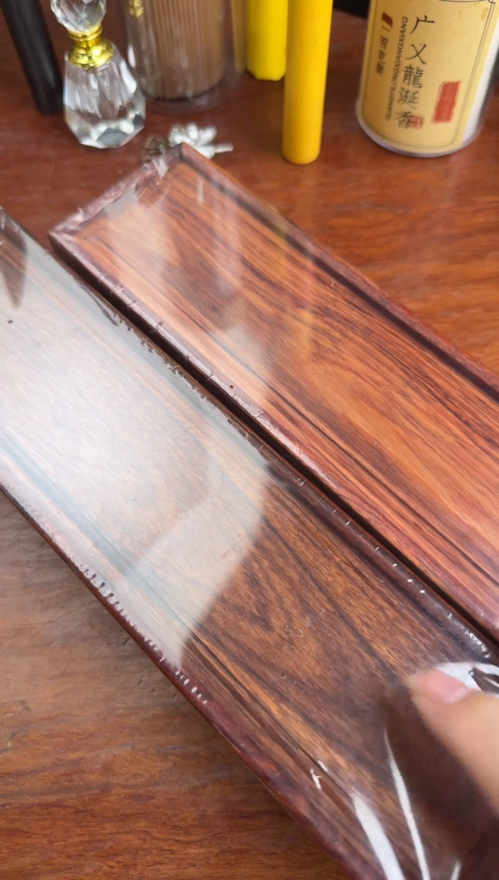 线香1号 捡漏福利