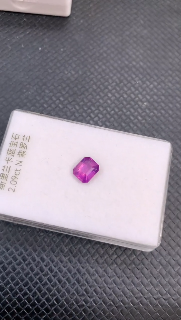 【闪购商品】蓝宝石裸石未镶嵌天然无烧紫色蓝宝石