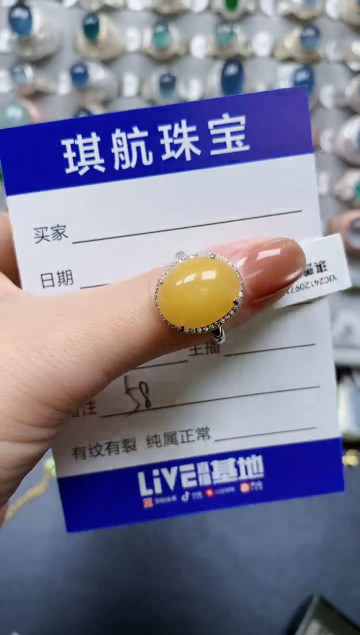 【闪购商品】翡翠戒指银S925镶嵌0058