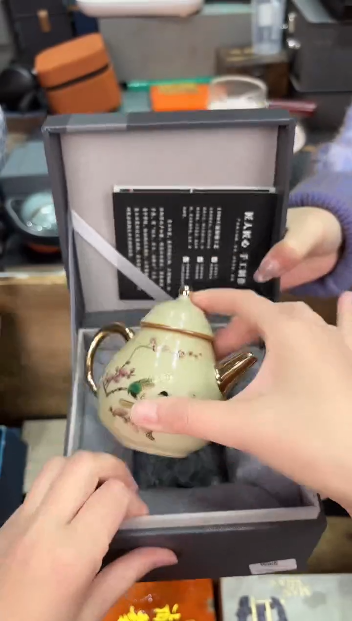 【闪购商品】@@@@@@@@@@@3669