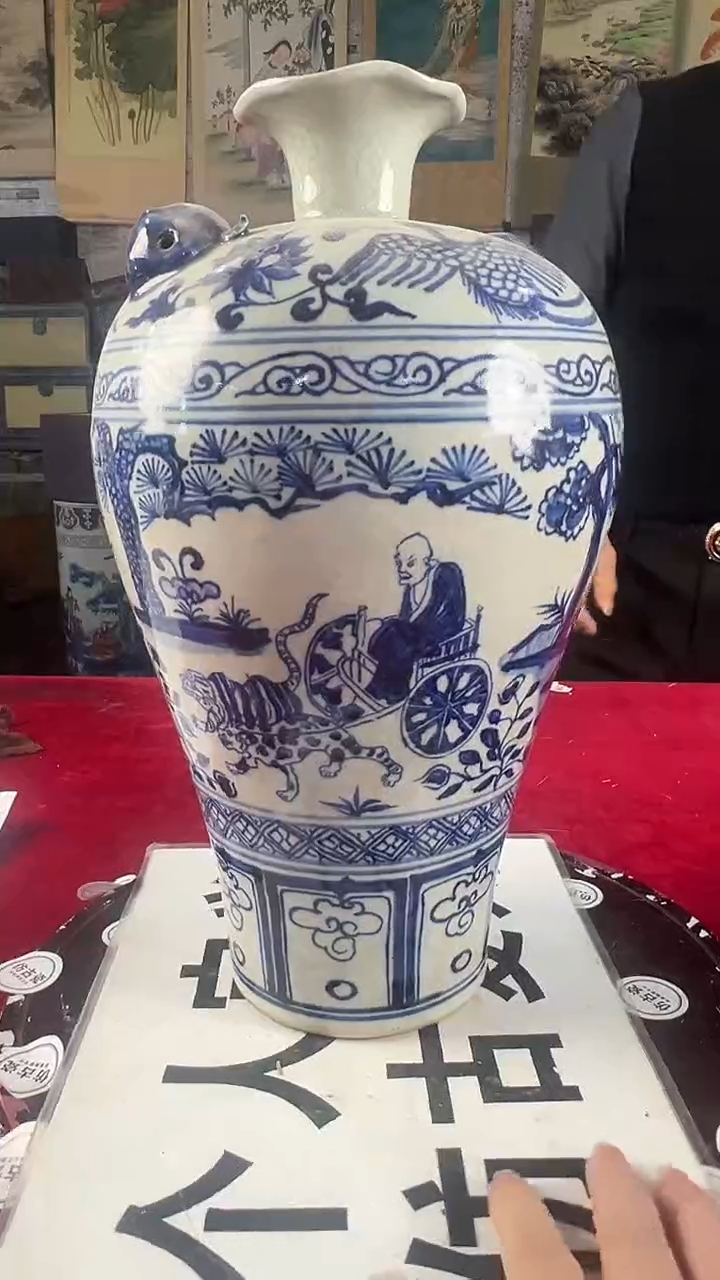 其他陶539景德镇陶瓷摆件