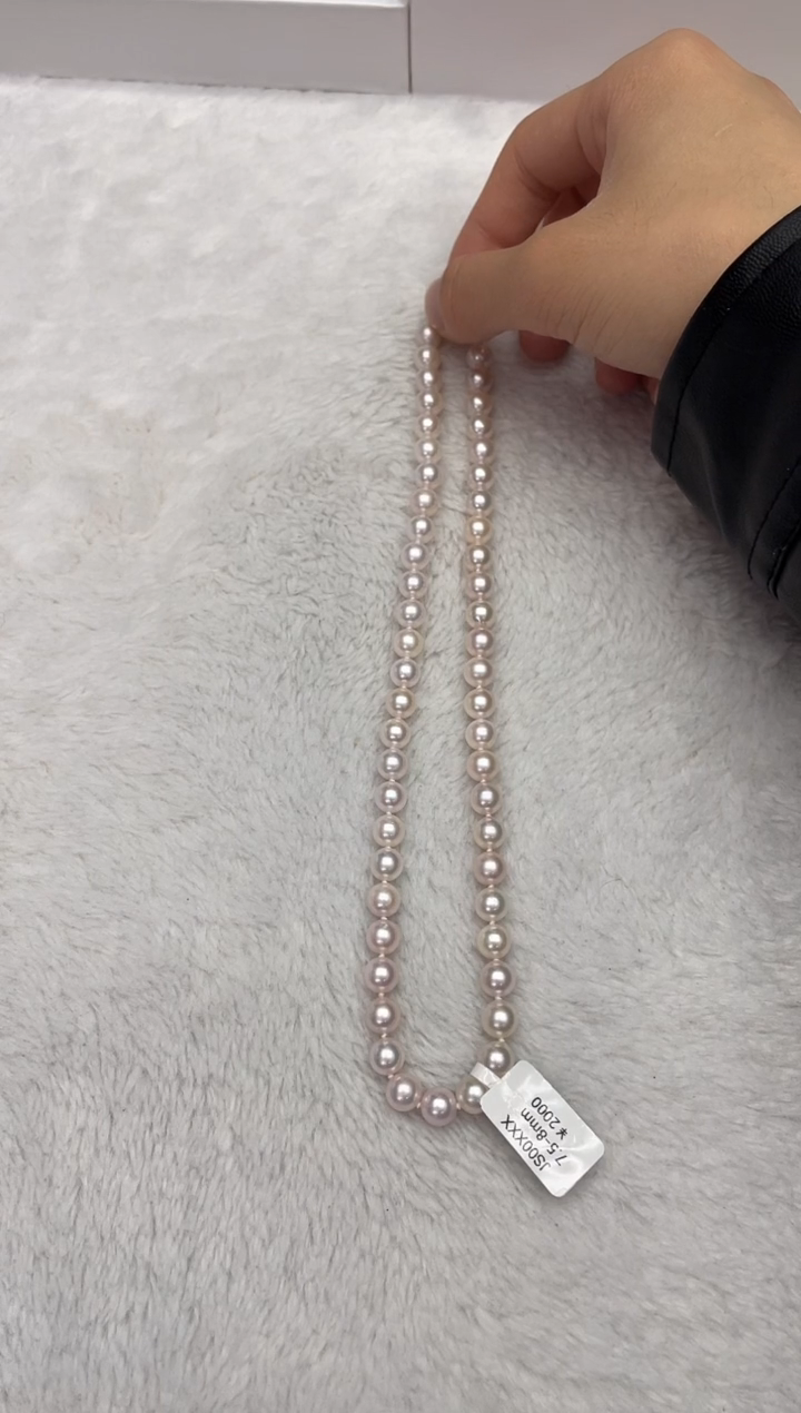 【闪购商品】海水珍珠颈饰未镶嵌AK7.5-8mm（多样性发一）