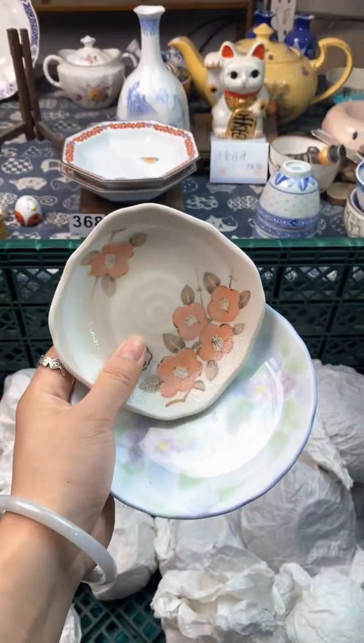 瓷片杨**依1111111111111111111