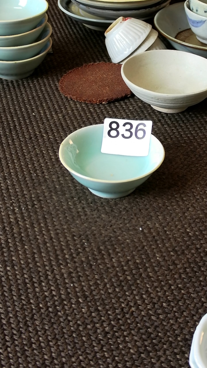 @***然看好再拍 不退不换  836