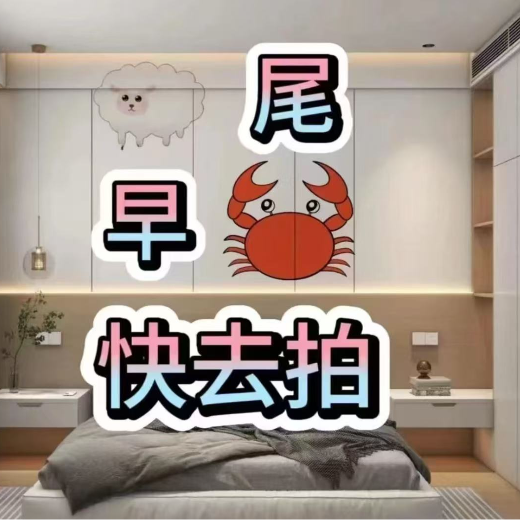 【看图说话懂含义】