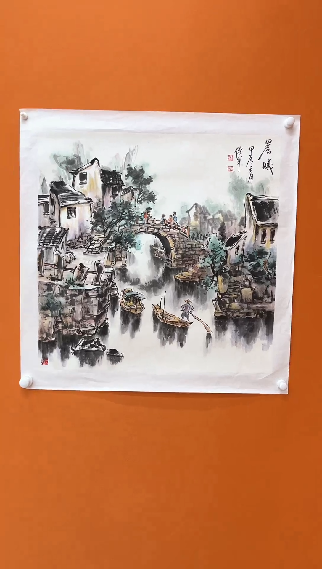 【闪购商品】国画瀚海艺术馆 精品收藏
