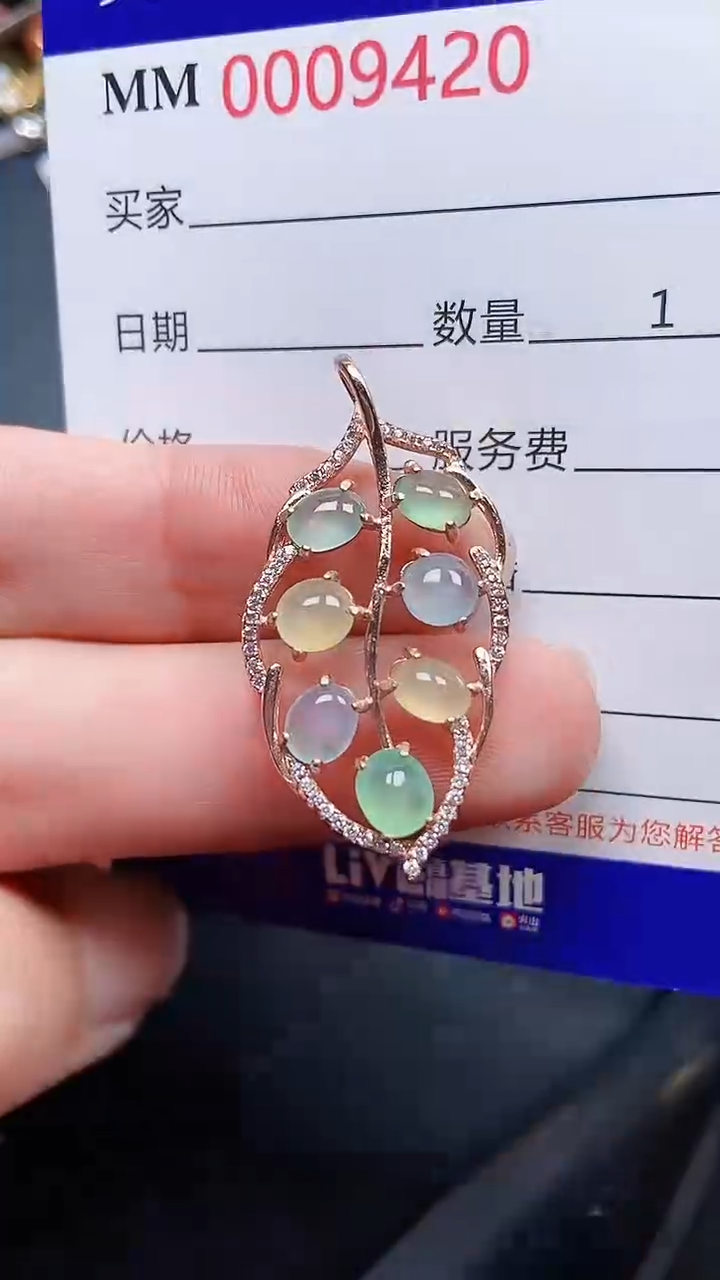 颈饰银S925镶嵌翡翠9420