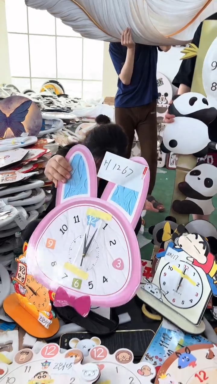 圆形孤品微瑕果果闪购H1267