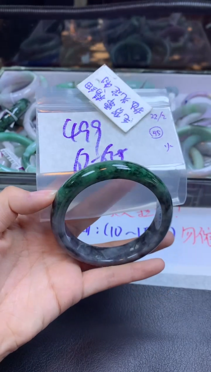 【闪购商品】定制翡翠未镶嵌手镯毛货需精细抛光+多人+499元