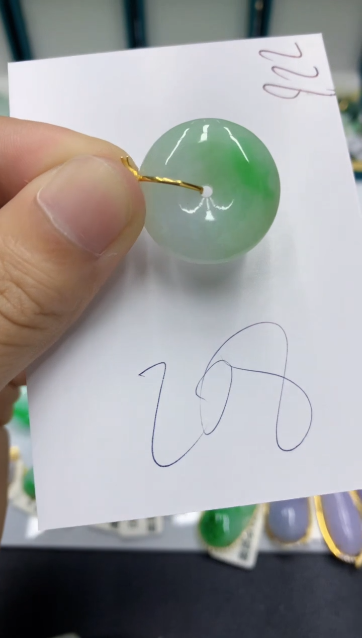 【闪购商品】翡翠颈饰18K金镶嵌翡翠