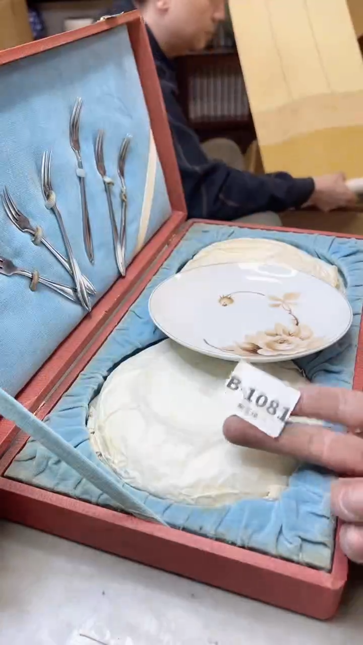 【闪购商品】瓷片1081聚宝缘二号店