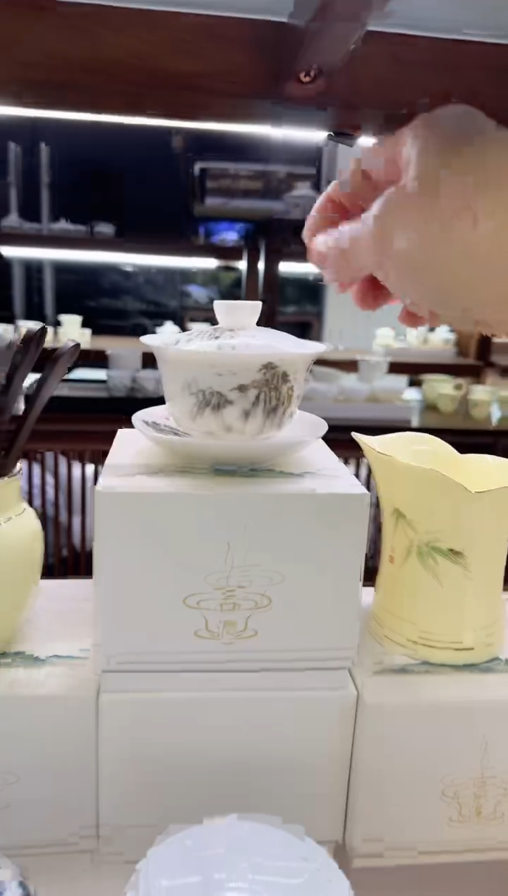 【闪购商品】瓷片言泥言泥言泥@YN