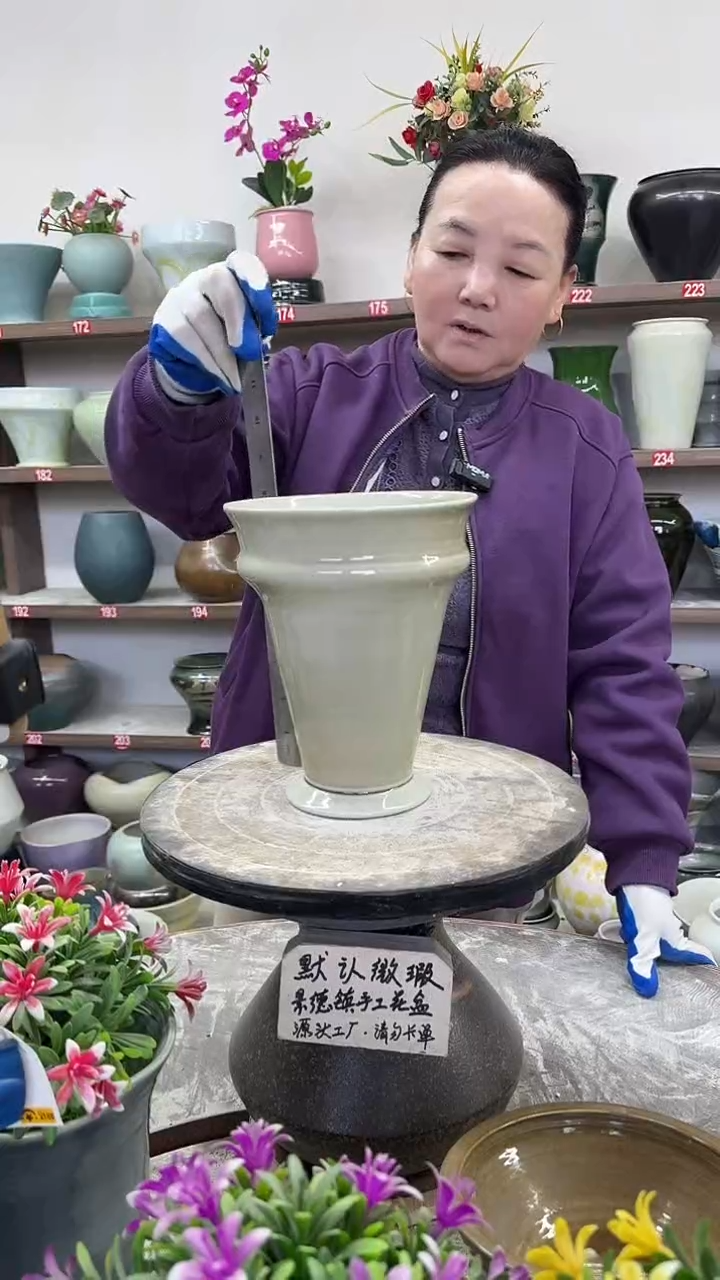 12-19-高20口15瑕-花盆