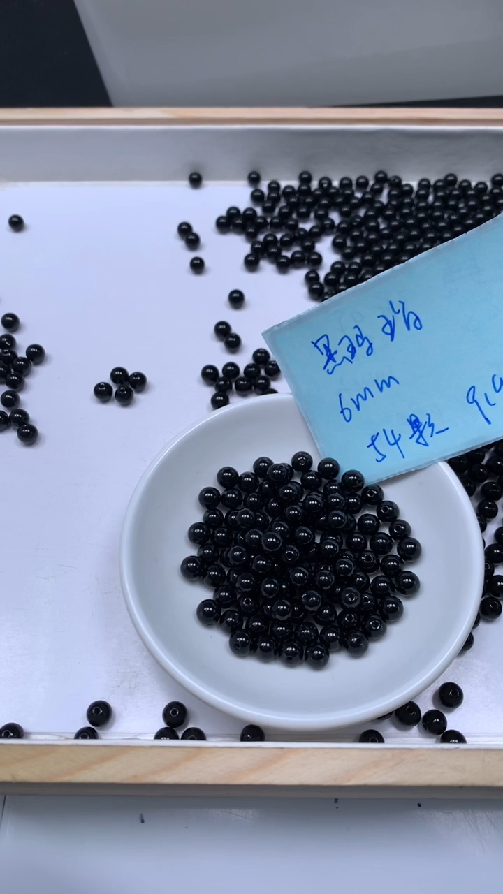 未镶嵌散珠玛瑙/玉髓B349 黑玛瑙6mm54颗9.9元